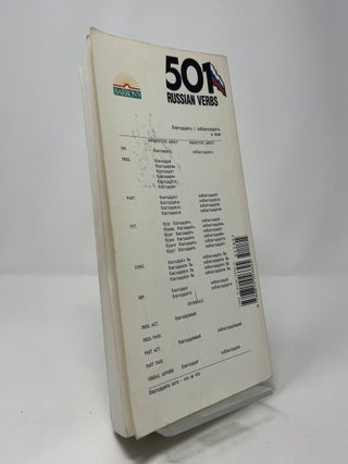 501 Russian Verbs: Fully Conjugated in All the Tenses Alphabetically Arranged by Imperfect Infinitives