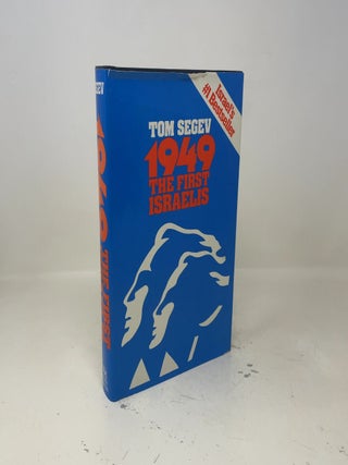 1949: The First Israelis (English and Hebrew Edition)