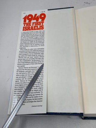 1949: The First Israelis (English and Hebrew Edition)