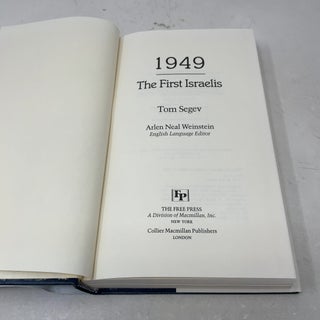 1949: The First Israelis (English and Hebrew Edition)