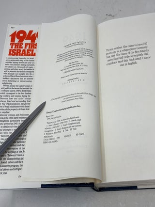 1949: The First Israelis (English and Hebrew Edition)