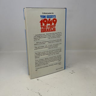 1949: The First Israelis (English and Hebrew Edition)