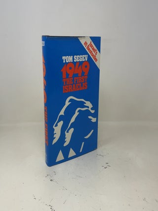 1949: The First Israelis (English and Hebrew Edition)