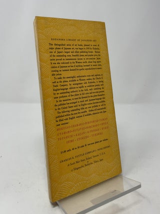 Tawaraya Sotatsu (Kondasha Library of Japanese Art, No. 6)