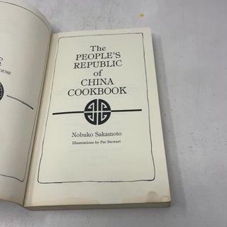 The People's Republic of China Cookbook