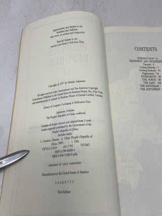 The People's Republic of China Cookbook
