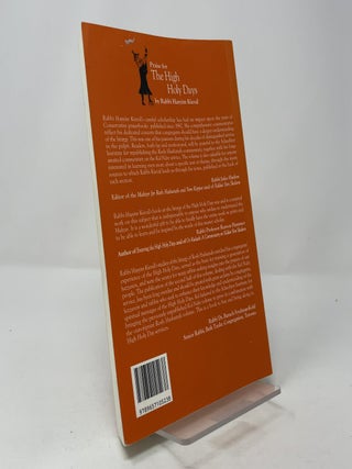 The High Holy Days: A Commentary on the Prayerbook of Rosh Hashanah and Yom Kippur