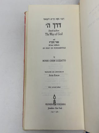 The Way of God