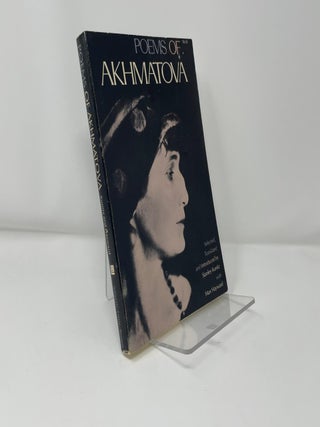 Poems of Akhmatova