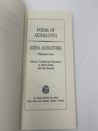 Poems of Akhmatova