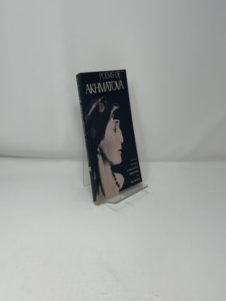 Poems of Akhmatova