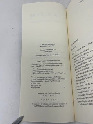 Interpreting the Self: Autobiography in the Arabic Literary Tradition