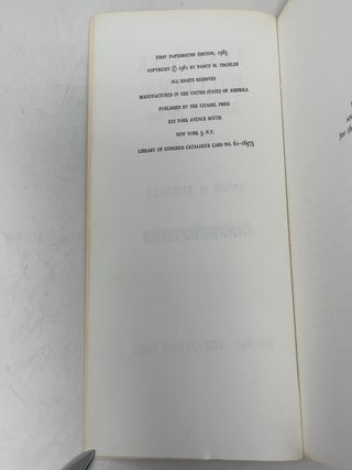 Tennessee Williams: Rebellious Puritan