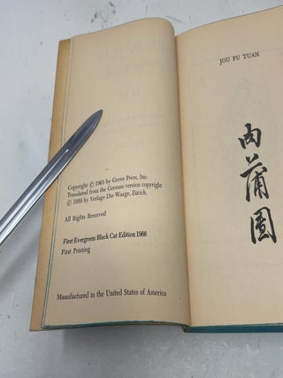 Jou Pu Tuan