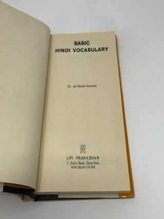 Basic Hindi Vocabulary