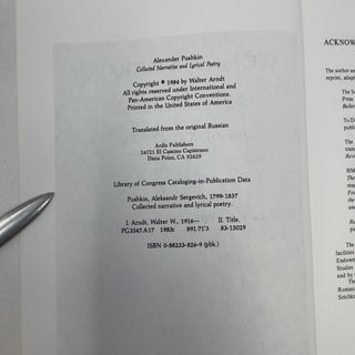 Collected Narrative and Lyrical Poetry
