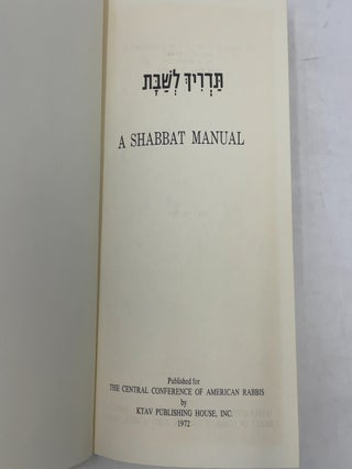 Shabbat Manual