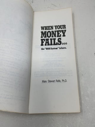 When Your Money Fails