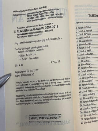 The Qur'an: English Meanings and Notes