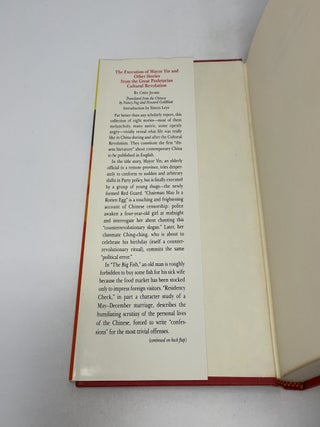 The Execution of Mayor Yin and Other Stories