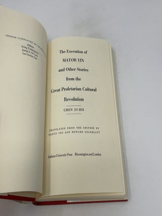 The Execution of Mayor Yin and Other Stories