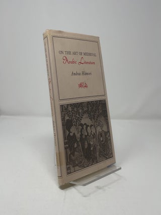 On the Art of Medieval Arabic Literature