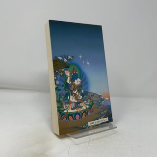 Sky Dancer