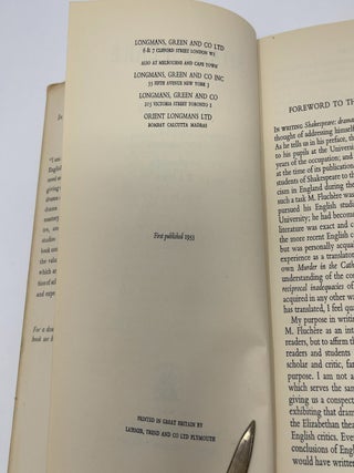 Shakespeare