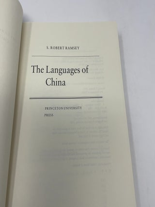 The Languages of China