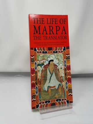 The life of Marpa the translator