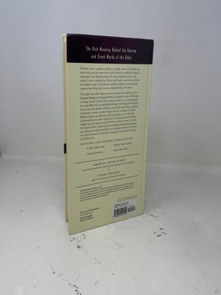 New International Encyclopedia of Bible Words