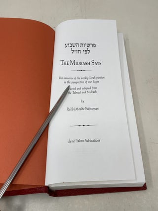 The Midrash Says