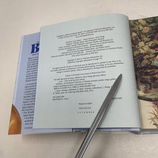 The Little Big Book for Boys
