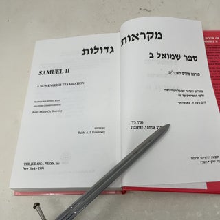 The Book of Samuel 2