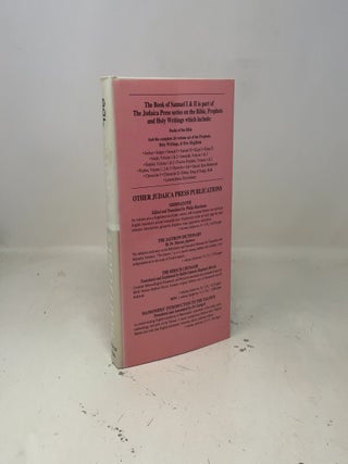 The Book of Samuel 2