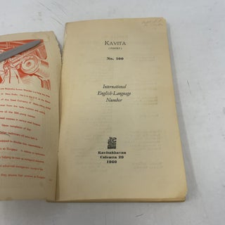 Kavita: International Number 100 - The Bengali Poetry Magazine