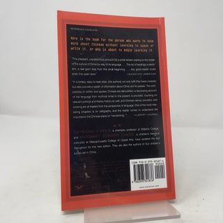 Speaking of Chinese: A Cultural History of the Chi
