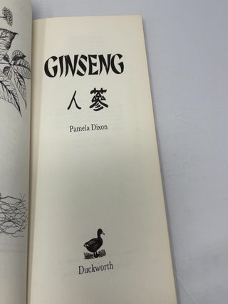 Ginseng