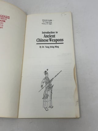 Introduction to Ancient Chinese Weapons