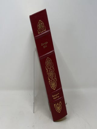 Gunga Din and Other Ballads (Easton Press)