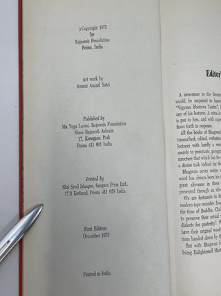 The Book of The Secrets - II