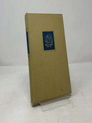 Item #428028 The Messenger: The Life of Mohammed. R V. C. Bodley