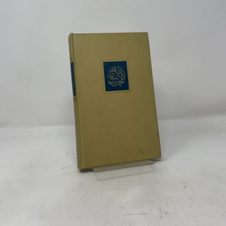 The Messenger: The Life of Mohammed