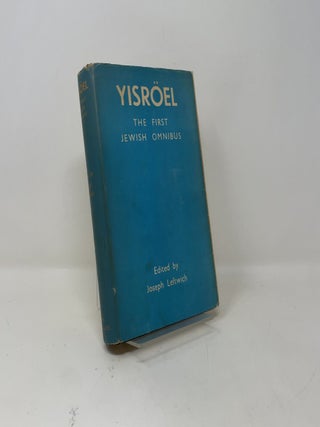 Yisroel: The Jewish Omnibus