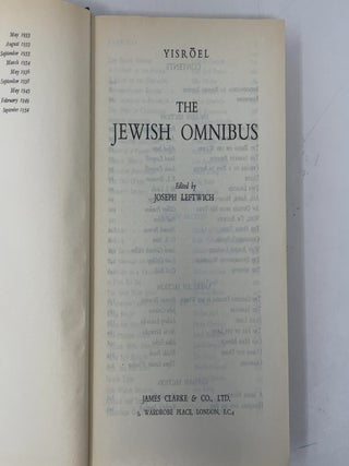 Yisroel: The Jewish Omnibus