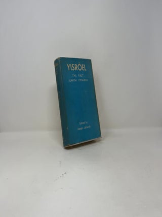 Yisroel: The Jewish Omnibus