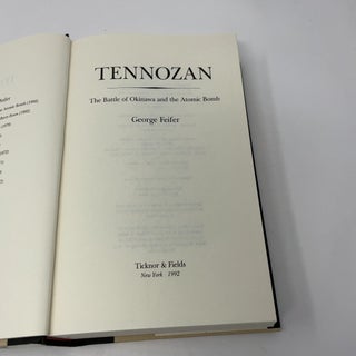 Tennozan