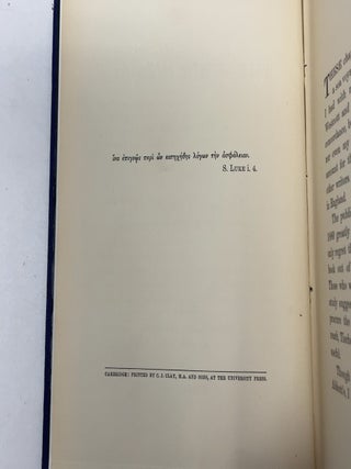 The Composition of the Four Gospels: A Critical Inquiry