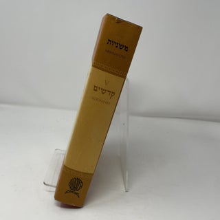 Mishnayoth: Volume V, Order Kodashim