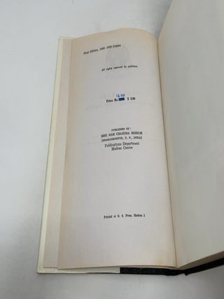 Sahaj Marg - Sri Ram Chandra's New Darsana